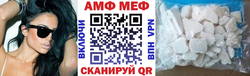 мега сайт  Жирновск  shop наркотические препараты  Amphetamine Premium 