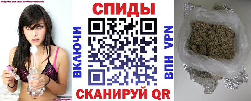 БУТИРАТ вода Жирновск