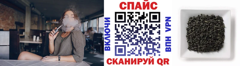 наркошоп  Жирновск  БУТИРАТ 1.4BDO 