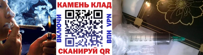 Гашиш Premium Жирновск