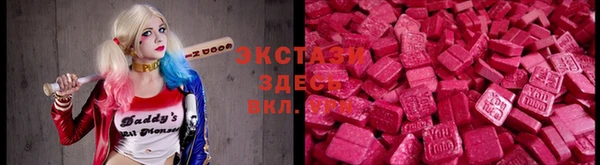 кокаин Горняк