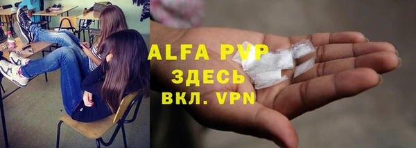 марки nbome Володарск