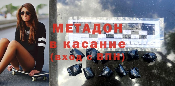 прущий лед Волоколамск