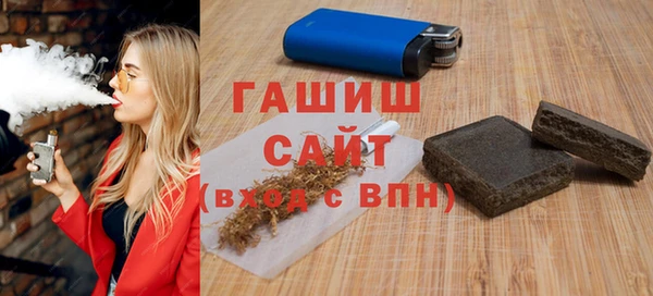 каннабис Горнозаводск