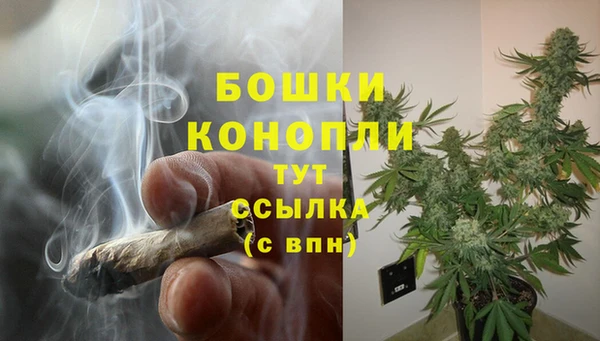прущий лед Волоколамск