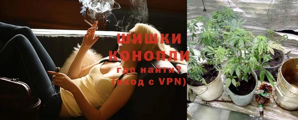 прущий лед Волоколамск