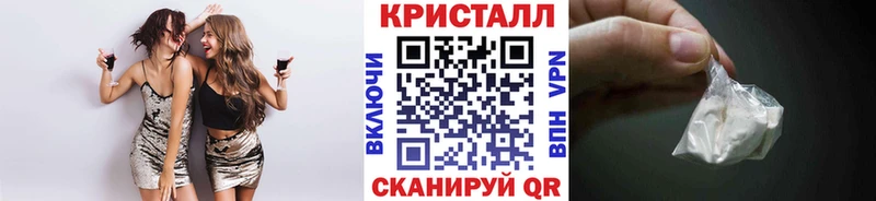 ОМГ ОМГ ссылка  даркнет сайт  Жирновск  Метамфетамин Декстрометамфетамин 99.9% 