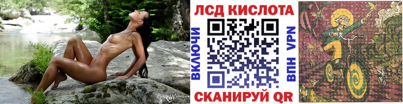 Марки NBOMe 1,5мг  Жирновск 