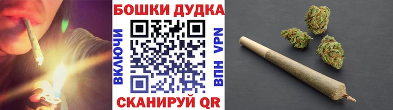 Шишки марихуана VHQ цены Жирновск